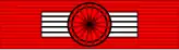 Commandeur de la Légion d'honneur