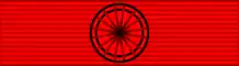Officier de la Légion d'honneur