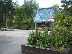 Vue du parc.