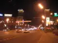 Vue de la perspective Lénine la nuit.