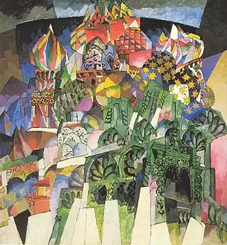 Basil (1913)