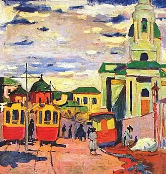 Rue de Moscou (1910)
