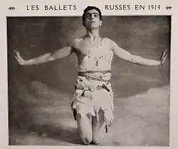 Image illustrative de l’article La Légende de Joseph