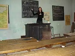 L'école-musée.