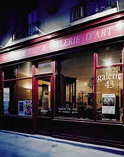Devanture des Enfants Gâtés.