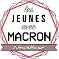 Variante du précédent logotype.