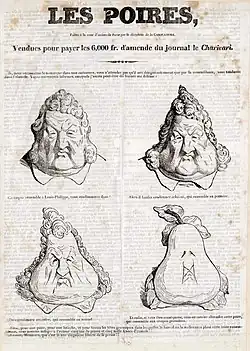 Gravure sur bois.