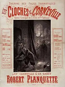 Les cloches de Corneville (affiche, 1877)