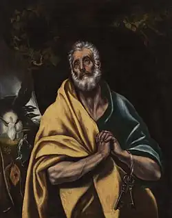 Atelier (vers 1595-1614), version du musée Cau Ferrat (Sitges, Espagne).