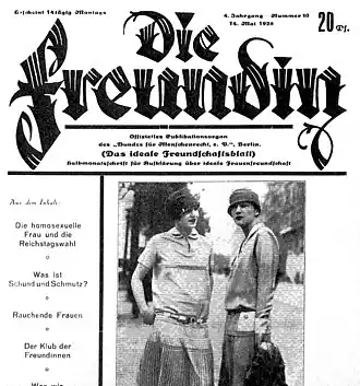 Image illustrative de l’article Die Freundin