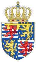 Petites armoiries du grand-duc héritier