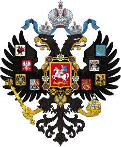 Alexandre III (empereur de Russie)