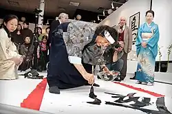 Master-class des calligraphes japonais Sashida Takefusa et Hirose Shoko.