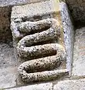 Serpent