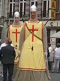 Léthalde et Engelbert (Tournai)