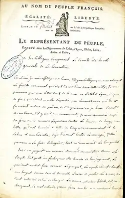 Image de la lettre autographe de Boisset datée du 5 mai 94 au comité de sûreté générale.
