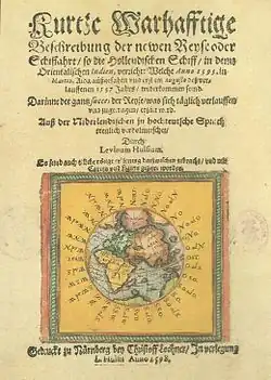 Édition par Hulsius d'une traduction en allemand des voyages du Néerlandais Cornelis de Houtman (1598, à Nuremberg).