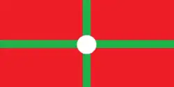 logo de Leyland Line
