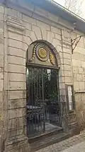 Portail, rue d'Amay 10