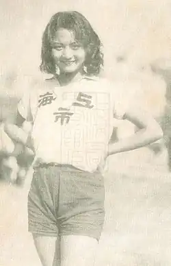 Description de l'image Li Lili in Queen of Sports.jpg.