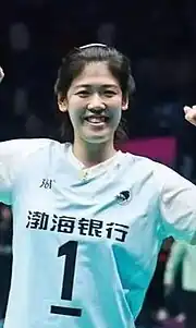 Image illustrative de l’article Li Yingying