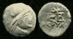Hazro (Pakistan)