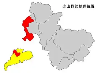 Localisation de Liánshān zhuàngzú yáozú Zìzhìxiàn