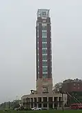 Liberty University School of Divinity