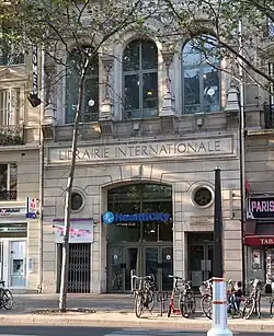 No&nbsp;71.