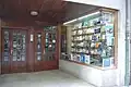 Antiga Librería Michelena no número 22