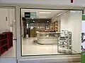 Librairie du centre UNED à Pontevedra