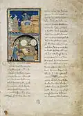 Folio 2 du manuscrit, le marchand de grain dans sa boutique.