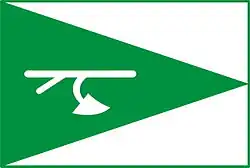 Drapeau de Lichnov