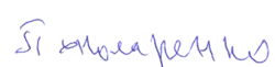 signature de Lidia Ponomarenko