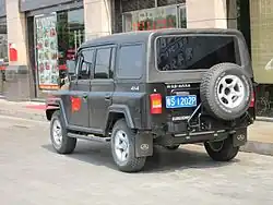 Pékin BJ2023