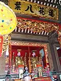 Temple de Lý Bát Đế&nbsp;(vi)