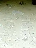 Baie romane supérieure.