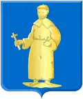 Blason de Lieshout