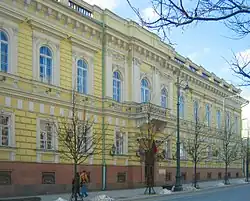 Banque de Lituanie
