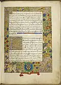 Folio 26r