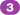 (3)