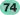 (74)