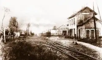 Gouville