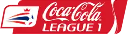 Ancien logo (jusqu'en 2010)