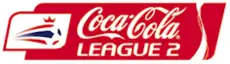 Ancien logo(2004-2010)