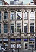 10 rue des Arts