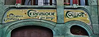 Sgrafitte de la Maison Coilliot