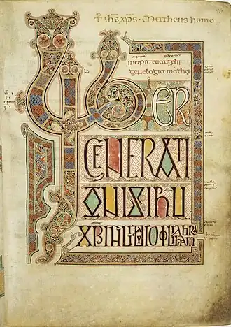 Les lettrines dessinent le texte « Liber generationis… » Évangiles de Lindisfarne. Vers 700.