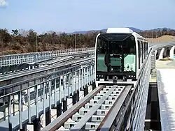 Linimo à Fujigaoka, Japon.