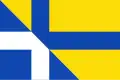 Drapeau de Linne